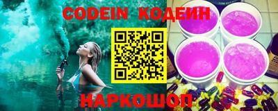 таблы Тверь