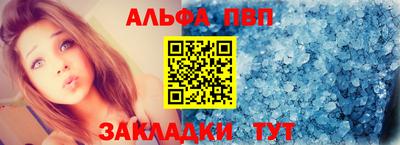 COCAINE Тулун
