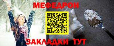 скорость mdpv Туймазы