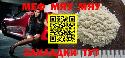 COCAINE Тулун