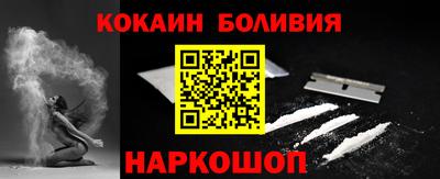 спиды Татарск