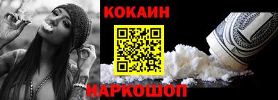 таблы Тверь
