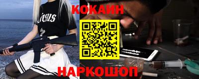спиды Татарск