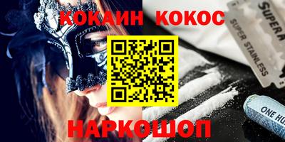 таблы Тверь