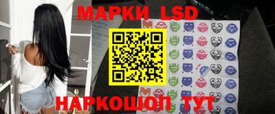 гашиш Тара