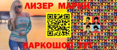 гашиш Тара