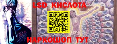 COCAINE Тулун