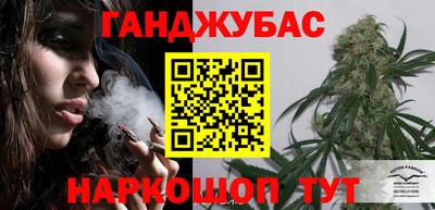 гашиш Тара