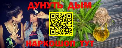 таблы Тверь
