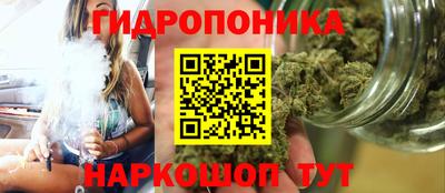 ALPHA PVP Тула