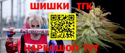 таблы Тверь