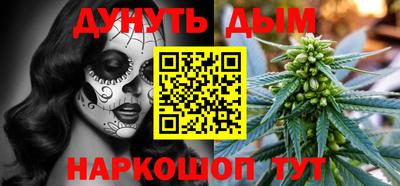 гашиш Тара