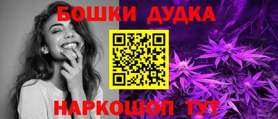 спиды Татарск