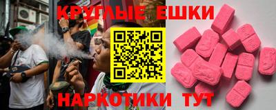 COCAINE Тулун