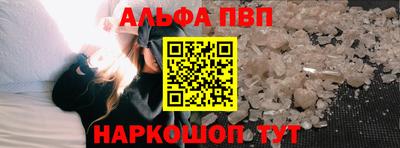 COCAINE Тулун