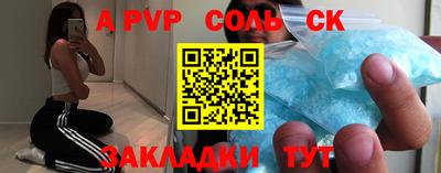 скорость mdpv Туймазы