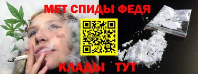 ALPHA PVP Тула