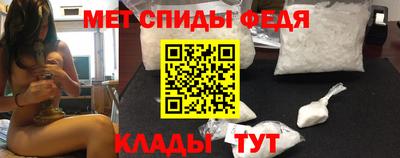 скорость mdpv Туймазы