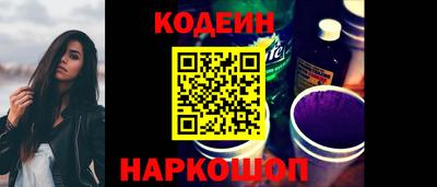 COCAINE Тулун