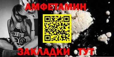 скорость mdpv Туймазы