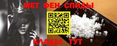 скорость mdpv Туймазы