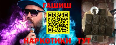 таблы Тверь