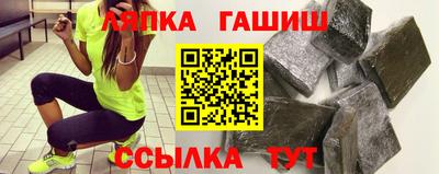 COCAINE Тулун