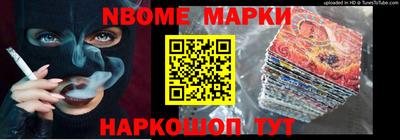 гашиш Тара