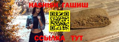 таблы Тверь