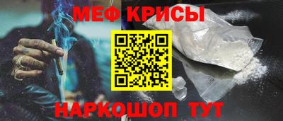 скорость mdpv Туймазы