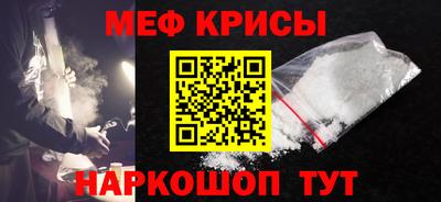 ALPHA PVP Тула