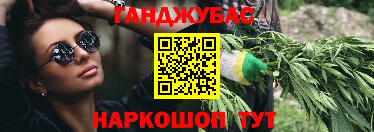 Кодеин Топки